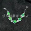 Pulseira de Calcedônia Tipo Gelo, Ágata Branca, Banhada a Prata, Incrustada com Jade, Joia Estilo Chinês, Pulseira de Calcedônia Azul para Live