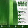 Fleje de embalaje de acero plástico para mascotas 1608 brida para cables de embalaje transporte logístico flexible venta al por mayor manual fleje verde fleje de acero plástico