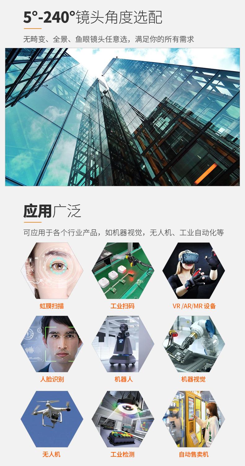 QQSJ-9040-详情_05.jpg