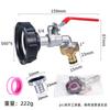 Accesorios superventas transfronterizos conector de barril ton IBC boquilla de latón de barril ton rosca de 1/2 pulgada conector de grifo de boquilla 3/4