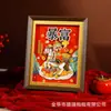 Nuevo Marco de Fotos de Pintura Estéreo 3D, Rica Pintura Decorativa de Madera DIY, Superficie de Vidrio, Adornos de Escritorio Estilo Chino, Tendencia China Hecho a Mano