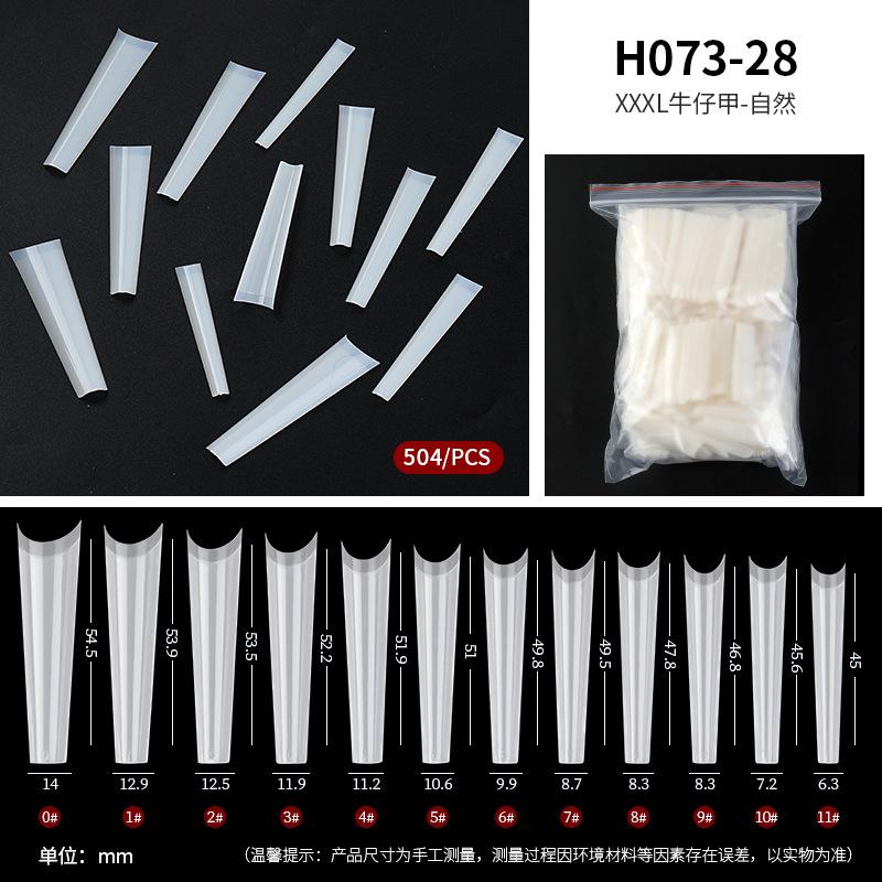 H073-28