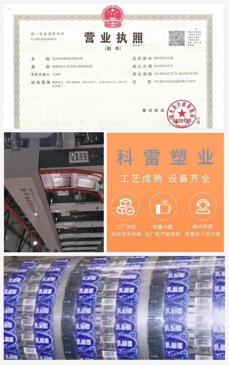 详情3_06.jpg