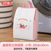Bolsa para Lavadora, Malla Fina Anti-Deformación para Suéteres, Suéteres de Lana, Bolsa para Cuidado de Ropa Interior, Bolsa de Malla Grande para Lavandería