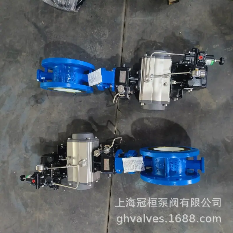D643H气动防爆蝶阀