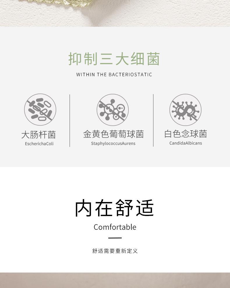 蕾丝_06.jpg