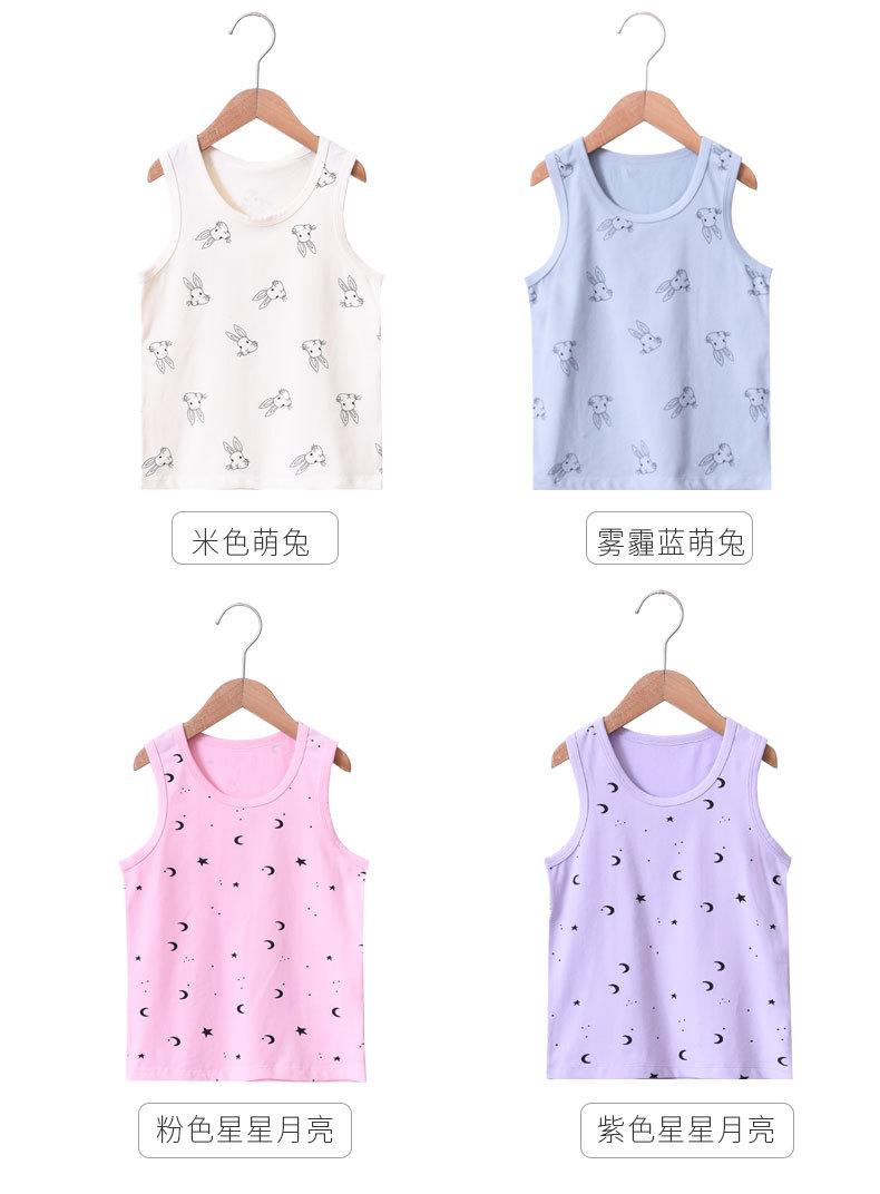790详情页-psd_17.jpg