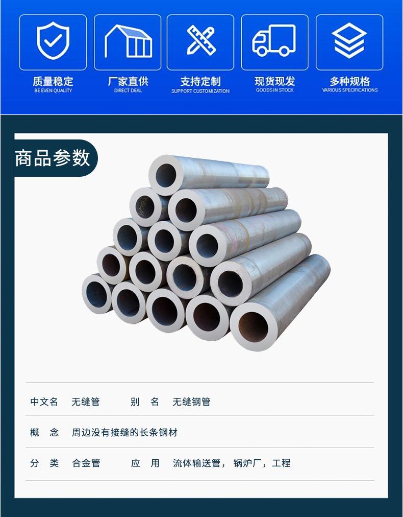 详情5_02.jpg
