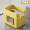Suprimentos para animais de estimação vaso sanitário para gatos aberto extragrande anti-respingos caixa de areia para gatos fácil de lavar fundo antiaderente caixa de areia semi-fechada