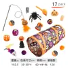 Resumen Traje de juguetes de túnel para gato de Halloween Juguetes interactivos divertidos para gatos Una variedad de juguetes de túnel para gatos que se divierten solos