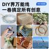 Atacado Linha de Pesca Transparente Rolo Grande Linha Cristal Não Elástica DIY Pesca Especial Feito à Mão Linha de Pesca com Miçangas em Pacote