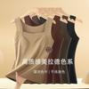 Comercio Exterior Transfronterizo Popular Chaleco Térmico de Terciopelo Alemán para Otoño e Invierno para Mujer con Almohadilla en el Pecho Camiseta Base Adelgazante sin Costuras Todo en Uno