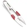 Tijeras de costura PIN de acero inoxidable en stock con funda, tijeras para cortar tela del hogar para costura, tijeras de costura y punto de cruz DIY