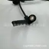 Sensor ABS 4670A584/4670A158