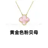 Collar de Acero de Alta Calidad con Forma de Trébol de Cuatro Hojas de la Suerte con Calcedonia Natural y Nácar, Artesanía de Precisión CNC, Collar de Plata de Ley Chapado en Oro de 18 Quilates