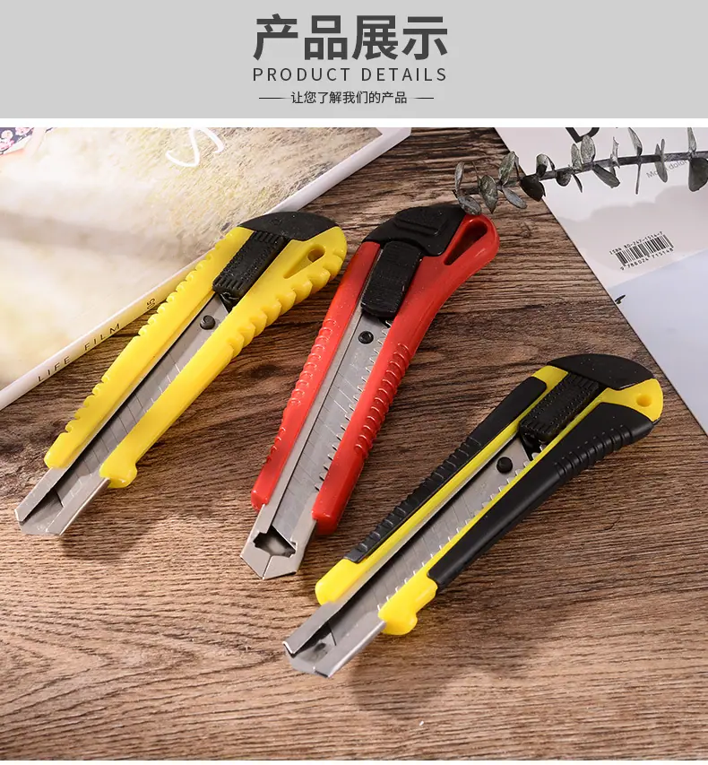 详情_11.jpg