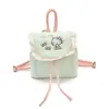 Mochila de doble hombro con ribete de encaje lindo estilo coreano, nicho, para ir al trabajo, nuevo estilo, fresca, dulce, juvenil, mochila pequeña escolar