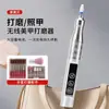Pluma Lima Eléctrica para Uñas-Estilo Pluma Rectificadora Eléctrica de Uñas Portátil Pequeña para Uso Doméstico Eliminación de Piel Muerta de Manicura Herramienta para Eliminar Esmalte de Uñas Lámpara para Gel