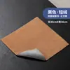 Paño de Cocina Engrosado, Paño Largo Absorbente para Té, Mantel para Mesa de Té, Accesorios para Juego de Té Kung Fu, Paño de Cocina, Accesorios para Ceremonia del Té