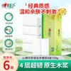 Papel Higiênico Sem Miolo Aroma Chá Coração a Coração, 700g, Quatro Folhas, Pacote Econômico Familiar, Rolo Completo de Papel Higiênico