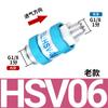 Válvula Deslizante Manual de Fuente de Aire Hsv08 Válvula de Empuje Manual Interruptor Deslizante Neumático 06 Alivio de Presión 10 15Sf 20 25Ss Acero Inoxidable