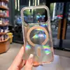 Funda de Teléfono Magnética con Gradiente de Neón Adecuada para Apple 17Promax Moderna 16 Antideslizante Anticaída 15 Fuerte Atracción Magnética 13