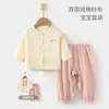 Set de Muselina para Bebé, Ropa de Casa para Bebé, Conjunto de Camiseta de Manga Larga de Doble Capa de Algodón Puro y Pantalones, Ropa de Verano con Aire Acondicionado para Niños y Niñas