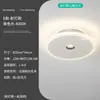 Luz de Dormitorio Lujo Simple Moderna Tendencia Techo de Dormitorio Ultradelgada Sala de Estar Sin Luz Principal Tecnología LED Habitación