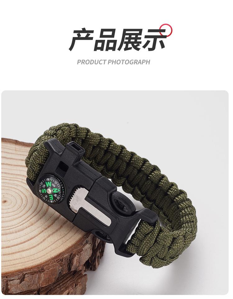鹰嘴扣_10.jpg