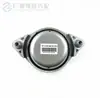 2122407217 2122407117 apto para Mercedes-Benz E260 soporte de motor de goma para motor