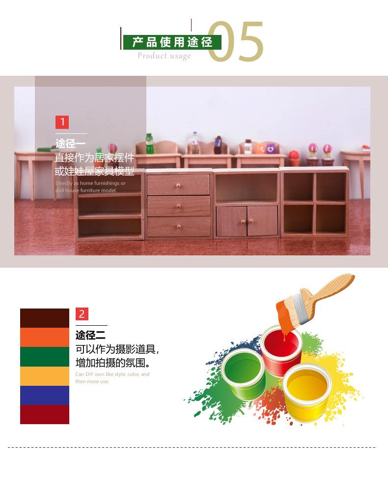 W89详情页_06.jpg