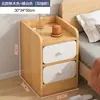 Mesita de noche pequeña, Estante de almacenamiento simple moderno, Gabinete lateral para vivienda de alquiler, Gabinete de almacenamiento para espacios estrechos