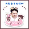 Zhou baihao decoración de escritorio con cabeza giratoria eléctrica, plato basculante musical, mismo estilo de TikTok, plato de pie, plato giratorio