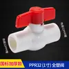Válvula de Bola Ppr Golden Ox 1/2 Pulgada (4 puntos) Válvula de Cierre de 20 mm con Rosca Interna Núcleo de Acero Válvula Termofusionable de 3/4 de Pulgada (25 mm) Accesorios para Tubería de Agua de Doble Unión 32mm