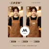 Aventais personalizados, de lona, impermeáveis e à prova de óleo, com impressão de logotipo, projetados para catering, cozinhas e supermercados; venda por atacado de uniformes de trabalho estilosos