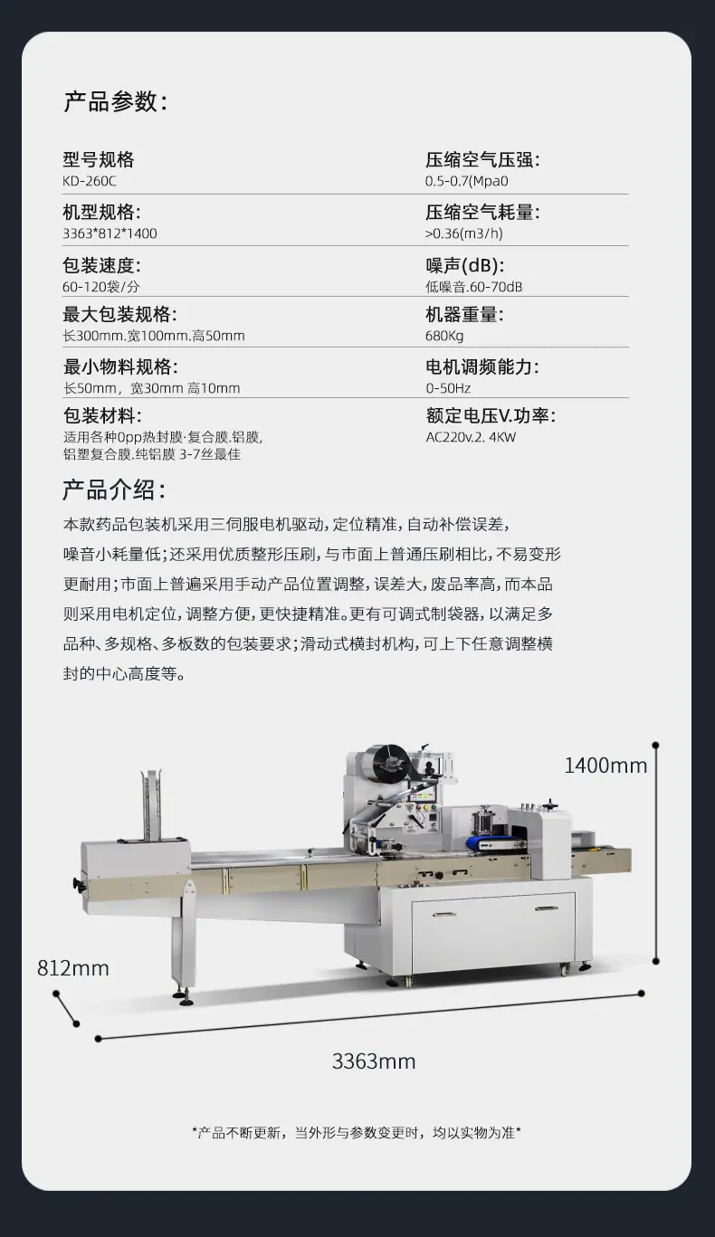 545-拷贝_10.jpg
