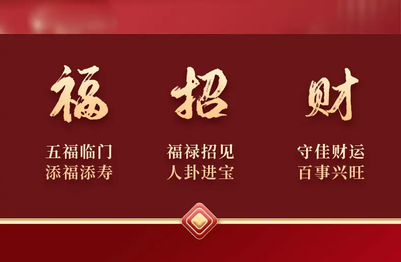 美颔详情页_02.jpg