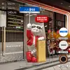 Nuevos Adornos de Gato de la Suerte para la Prosperidad del Negocio, Decoraciones de Piso para la Entrada de Tiendas de Empresa, Regalos de Inauguración de Alta Gama