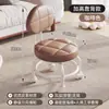 Taburete Pequeño Giratorio con Ruedas para Uso Doméstico, Taburete Bajo con Soporte Lumbar, Respaldo Acolchado Grueso Silencioso y Suave, Silla Pequeña con Ruedas para Movilidad y Estar Sentado Largo
