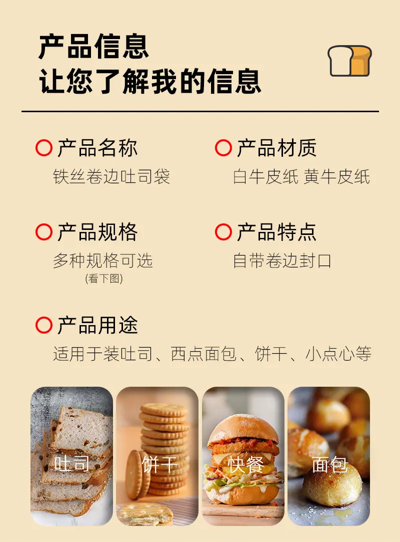 详情页_02.jpg