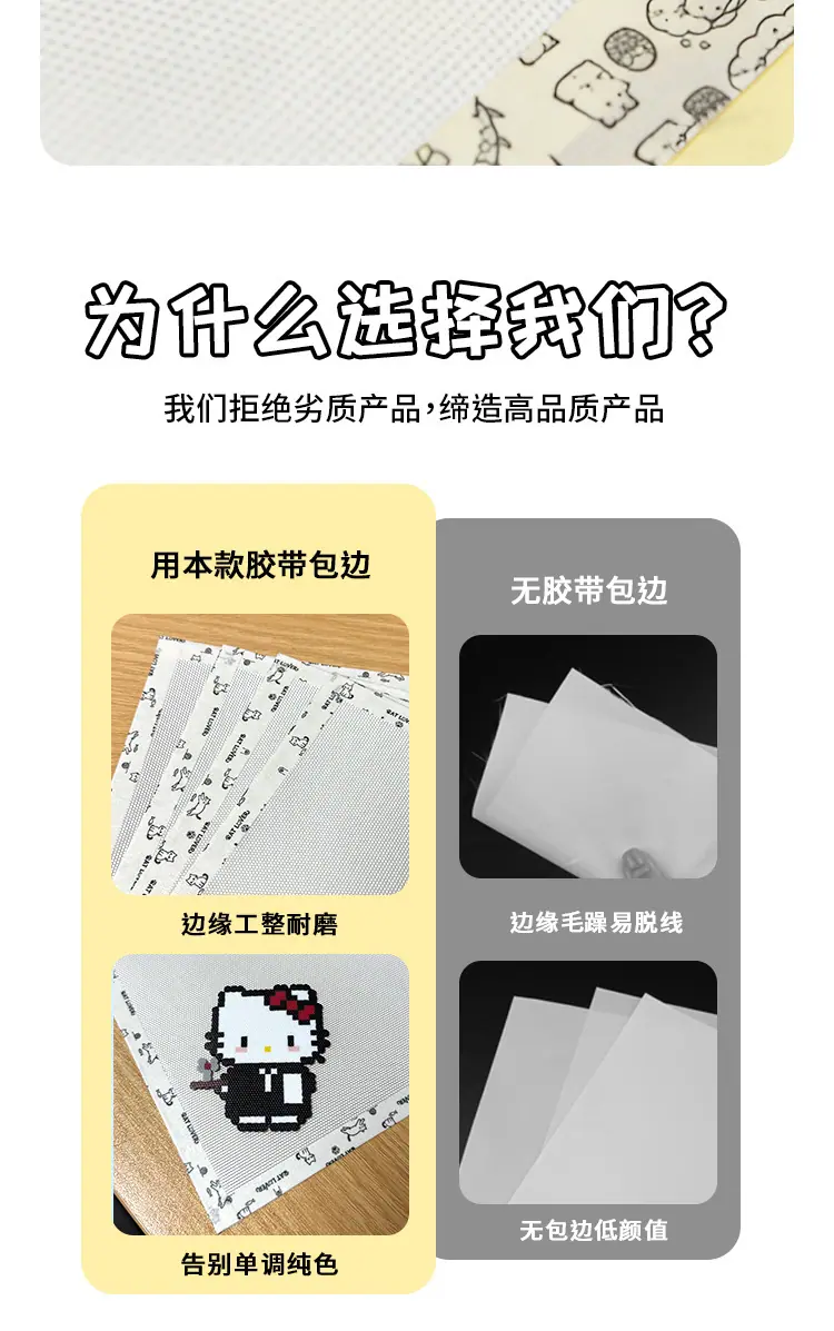 详情_016