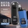 Recortador de Vello Nasal Listo para Usar del Fabricante Recortador de Vello Nasal Doméstico Recortador de Vello Nasal Eléctrico para Hombre Artefacto Venta al Mayoreo