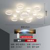 2025 Nuevo Estilo Simple Moderno Atmosférico Restaurante Bar Lámpara de Techo Inteligente Guangdong Zhongshan Led Doméstica Versátil