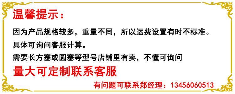 详1.jpg