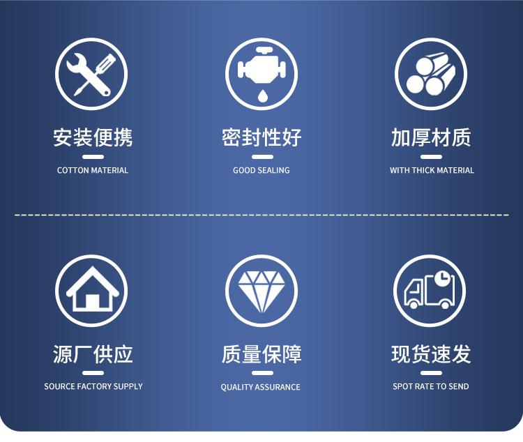 补偿器_05.jpg