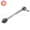Biela de dirección para BMW X5 F15 barra de acoplamiento 32106784716 32106784719