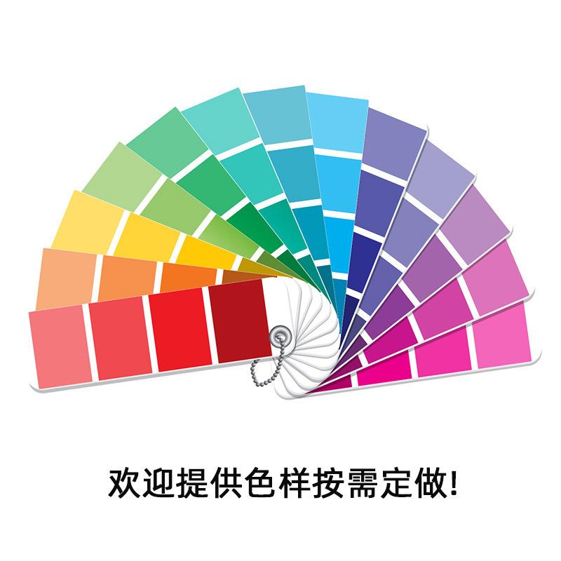 色卡.jpg