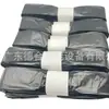Las Bolsas de Basura Tongniu son Compatibles con los Cubos de Basura Tongniu, Ofreciendo el Doble de Capacidad Sin Incluir Contenedores de Basura de Plástico
