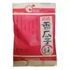 Semillas de Melón Aromáticas Qiaqia 90g108g110g150g160g200g260g308g Semillas Tostadas y Frutos Secos Snacks Casuales