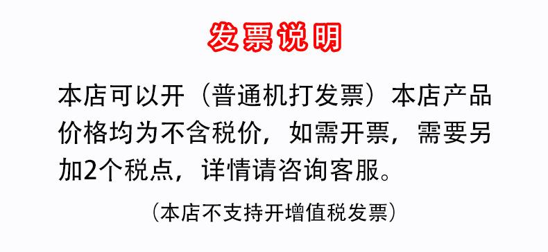 19370425057_523068494 拷贝